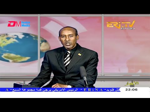 Arabic Evening News for June 1, 2020 - ERi-TV, Eritrea