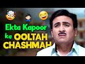 Ekta Kapoor Ka Ooltah Chashmah Jobless Guy