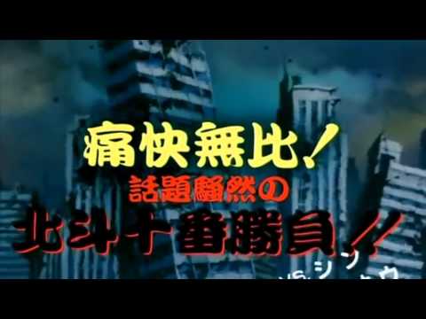 Feed Now! - Verbfromarizona ft Cuban Pete