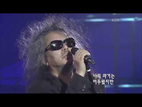 전인권 - '행진' [콘서트7080, 2004] |Jeon In-kwon - 'March'