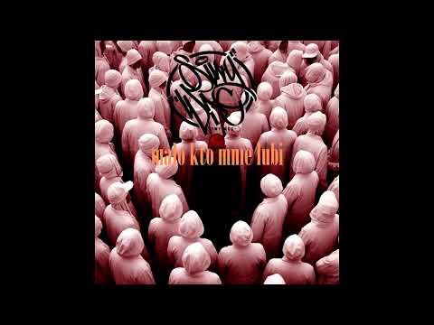 SIWY WDC - MALO KTO MNIE LUBI prod.AnswerInc