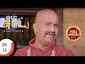 En Sai Nambikkai Matrum Porumai என் சாய் நம்பிக்கை மற்று�