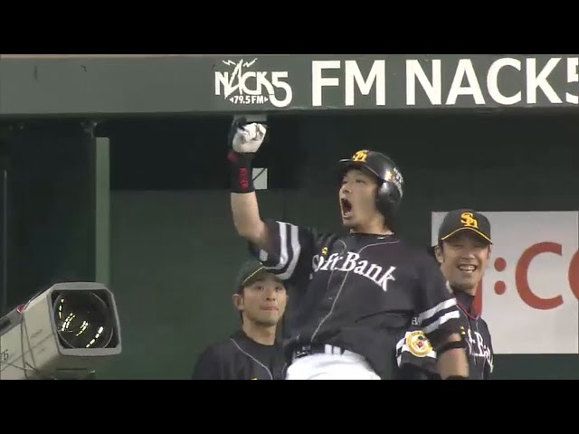 【2回表】ホークス・松田 20号ソロでホームラン王争い名乗り!! 2015/6/25 L-H