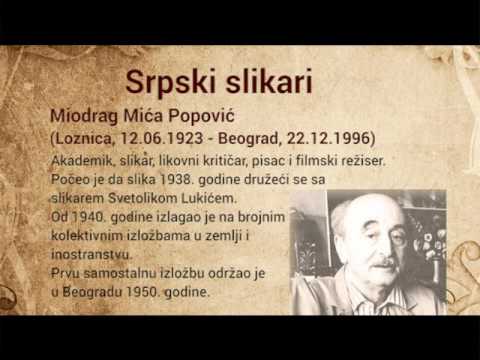 Srpski slikari - Miodrag Mica Popovic - Tv Ras