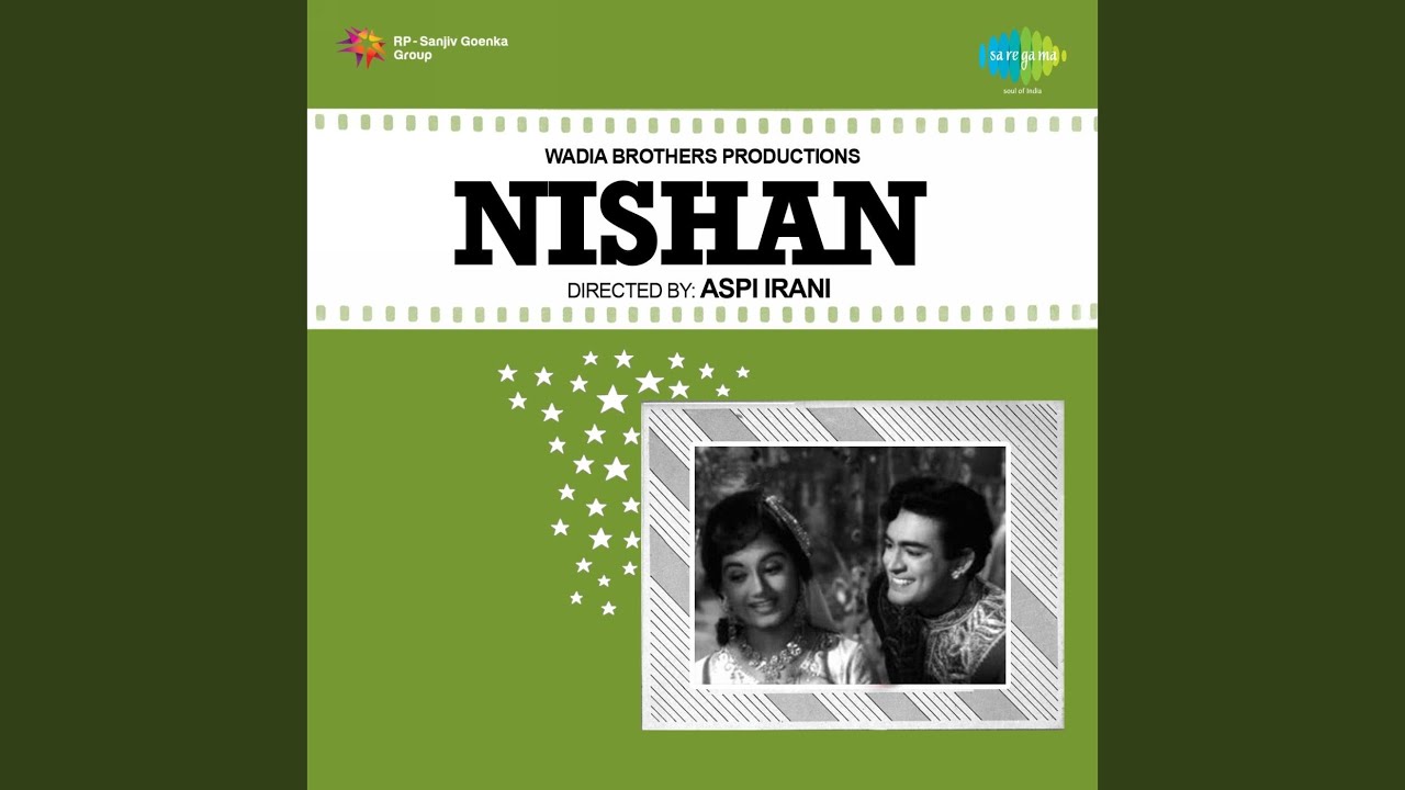 Hamkadam Hamsafar Hamnashi Lyrics  | Nishan | Sanjeev Kumar, Prem Chopra | Mahendra Kapoor, Prabodh Chandra Dey (Manna Dey) | Usha Khanna