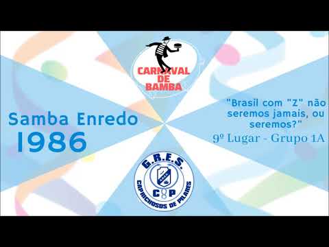 Caprichosos de Pilares 1986 - Sambas Enredo