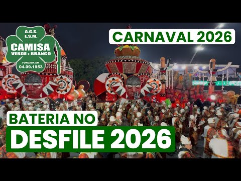 CAMISA VERDE E BRANCO 2026 - 4K | DESFILE OFICIAL | SAMBA AO VIVO #DESFILESP26