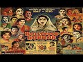 Bollywood Horror Movies 1947 To 1970 All Horror Movies In Hindi Horror Mystery Thireller
