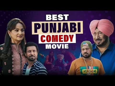 Best Punjabi Comedy Movie | Binnu Dhillon | Jaswinder Bhalla | Gurpreet Ghuggi | Upasna Singh