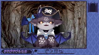 ざつだんでびる【でびでび・でびる/にじさんじ】