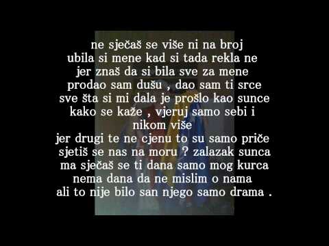 Cifra ft. Jimmy - nema Dana [LYRICS]