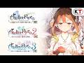 Vídeo de gameplay de Atelier Ryza Secret Trilogy Deluxe Pack  Nintendo Switch