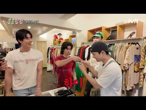 [ENG SUB - EP 4 Highlight] GBRB: Joy Pops Laugh Pops