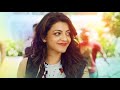 Paris Paris Kajal Agarwal New Movie Update