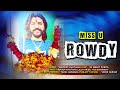 Miss U Rowdy|Official Video|Anup Khatana Present|Sandeep Khatana|मिस यू राउडी|Sunil Harsana