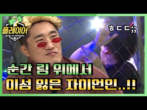아이콘