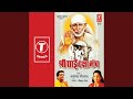 Shri Sai Raksha Mantra