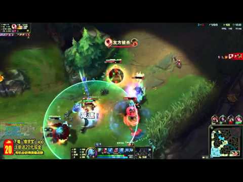 Dopa dual The Shy- rank china SS5