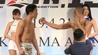 この2人。空気感がヤバい   可愛いラウンドガールの表情に注目(RIZIN/切り抜き)