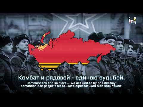 TNO — Служить России! — Anthem of Russian People's Union