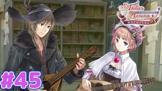 ロロナもこんな表情するんだ【ロロナのアトリエＤＸ】#４５