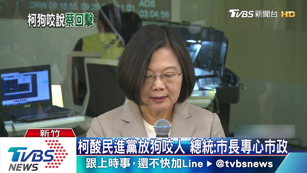 卓榮泰稱不惡意攻擊! 柯:都是放狗咬人