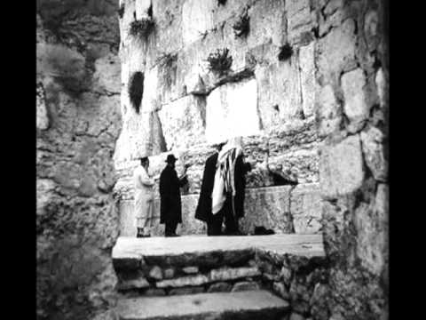 vezakeini ברוך לוין