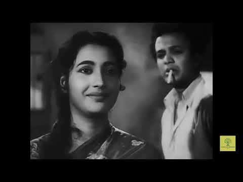 Chaowa Pawa(1959)- BENGALI FILM || UTTAM KUMAR, SUCHITRA SEN|| চাওয়া পাওয়া (1959) ||PART-5