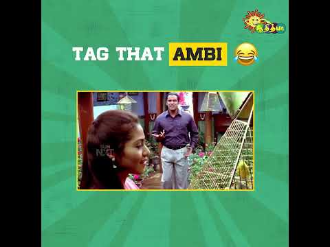 Reel tagged #tamilmemes