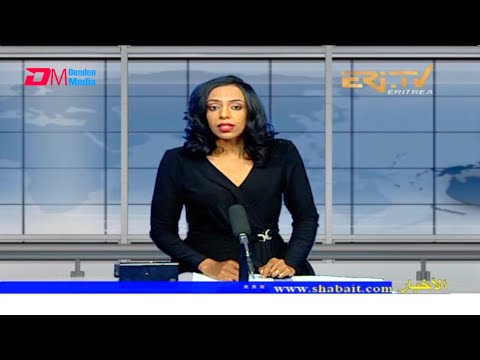 Arabic Evening News for November 14, 2021 - ERi-TV, Eritrea