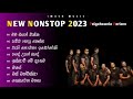 Polgahawela HORIZON New Nonstop 2023 Dj Nonstop HORIZON Nonstop