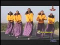 Taddalaa Gammachuu Ebo