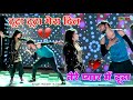 Sad Song टूटा टूटा मेरा दिल तेरे प्यार में ट
