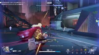 【PS5 MARVER RIVALS実況】エヲンがやるマーベルライバルズ！