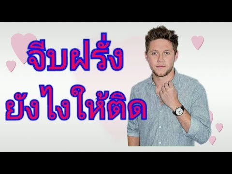 Libriderm โรคสะเก็ดเงินสังกะสี ครีมปิโตรเลียมที่ใช้สำหรับกลาก
