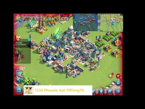 [라오킹]4관쟁4일차 1534,1208 VS 1786, 2070