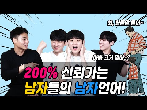 아이콘