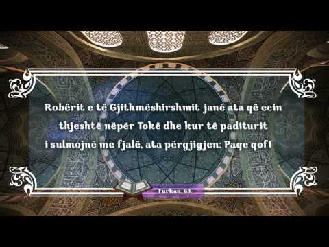 Keta jane njerezit e thjeshte ne toke.Ajete nga Kurani ne gjuhen shqipe