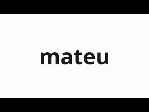 How to pronounce mateu | 마트 (mart in Korean)