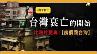 [問卦] 覺得自己一事無成是正常的嗎？