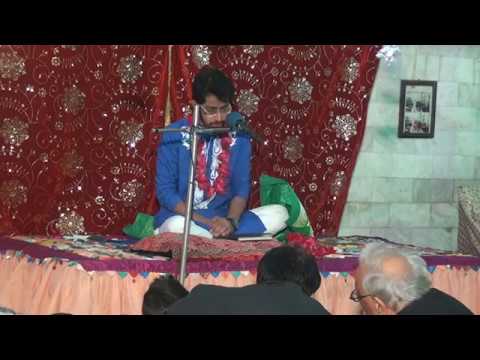 Melad Hazrat Muhammad Mustafa Salwat 17 Rabi ul Awal 1440 2018 P 9