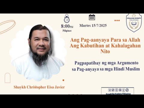 Pagpapatibay ng mga Argumento sa Pag-anyaya sa mga Hindi Muslim
