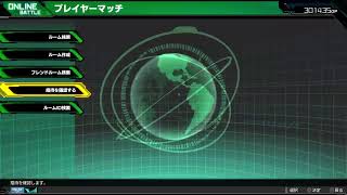 MATU_TANTAKAがPS4からブロードキャスト