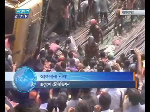 সড়ক দুর্ঘটনায় গাইবান্ধায় ১১, যশোরে ২ জন নিহত |