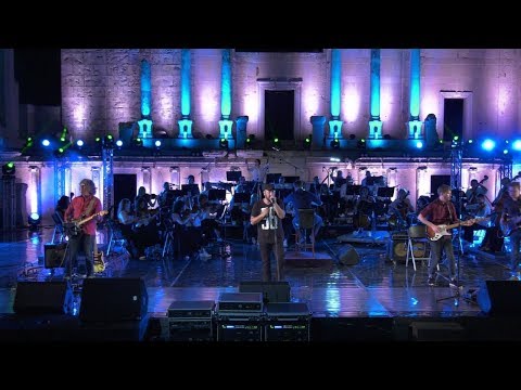Стефан Вълдобрев и Обичайните заподозрени - По-полека Symphony (live, Античен театър Пловдив)