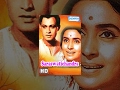 Saraswatichandra (HD) - Hindi Full Movie - Nutan, Manish, Sulochana - Hit Hindi Movie With Eng Subs