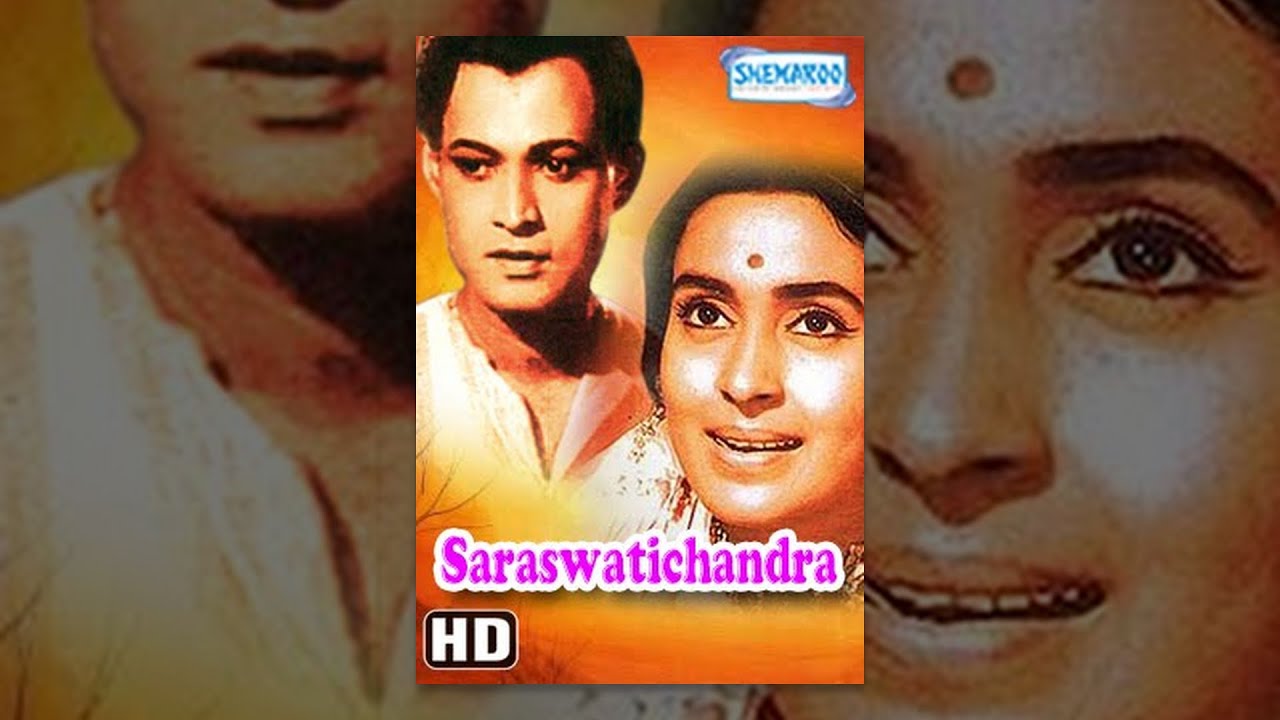 Saraswatichandra video thumbnail