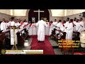Are You Sowing The Seed Of The Kingdom Cathedral English Choir