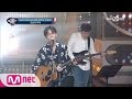 I Can See Your Voice 4 기타도 노래도 완벽! 김광석 대회 심사위원 실력자! ′REALLY REALLY′ 170622 E