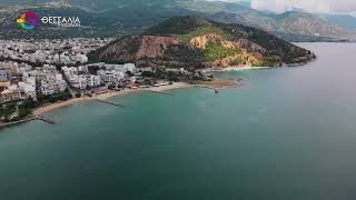 ΑΠΟ ΦΟΡΤΙΟ ΒΩΞΙΤΗ Η ΡΥΠΑΝΣΗ ΣΤΗ ΘΑΛΑΣΣΑ ΤΟΥ ΒΟΛΟΥ ΑΠΟ ΦΟΡΤΗΓΟ ΠΛΟΙΟ 15 06 2026 ΑΠΟ ΦΟΡΤΙΟ ΒΩΞΙΤΗ Η ΡΥΠΑΝΣΗ ΣΤΗ ΘΑΛΑΣΣΑ ΤΟΥ ΒΟΛΟΥ ΑΠΟ ΦΟΡΤΗΓΟ ΠΛΟΙΟ 15 06 2026